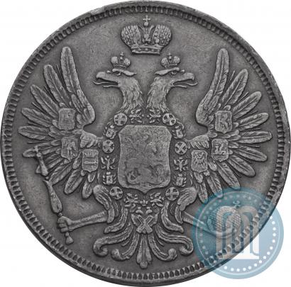 Picture 5 kopecks 1853 year ВМ 