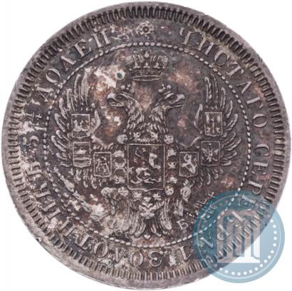 Picture 25 kopecks 1857 year СПБ-ФБ 