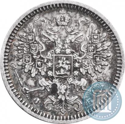 Фото 5 копеек 1860 года СПБ-ФБ "Тип 1861-1866"