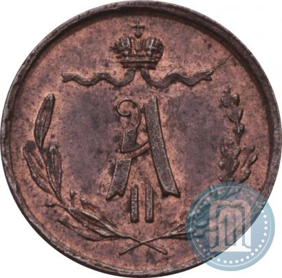 Picture 1/4 kopeck 1868 year СПБ 