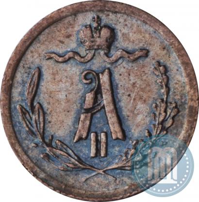 Picture 1/4 kopeck 1881 year СПБ 