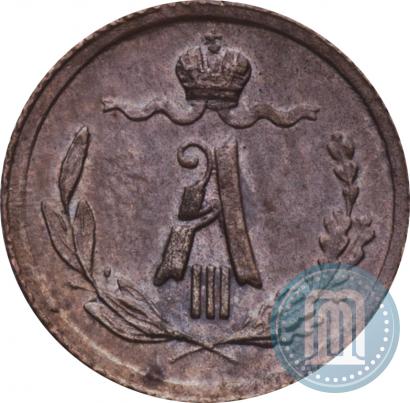 Picture 1/4 kopeck 1881 year СПБ 
