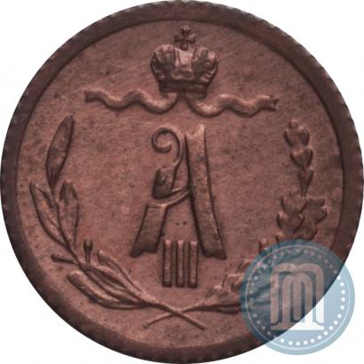 Picture 1/4 kopeck 1888 year СПБ 