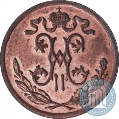 Picture 1/2 kopeck 1895 year СПБ 