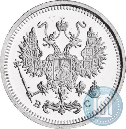 Picture 10 kopecks 1916 year ВС 