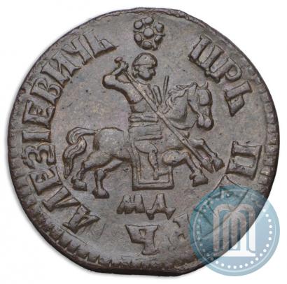 Picture 1 kopeck 1705 year МД 