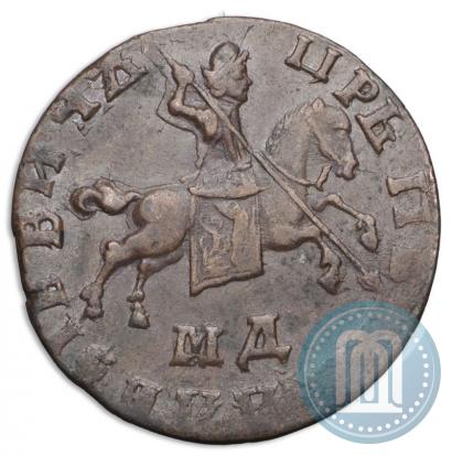 Picture 1 kopeck 1711 year МД 