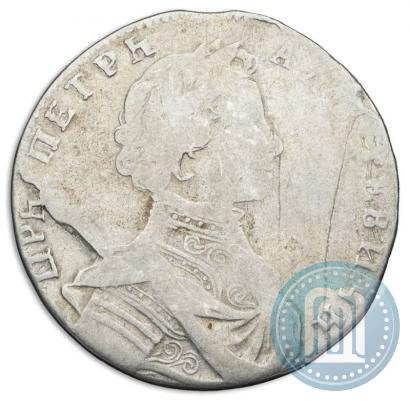 Picture Polupoltinnik 1713 year G "Portrait by S. Gouin"