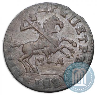 Picture 1 kopeck 1713 year МД 