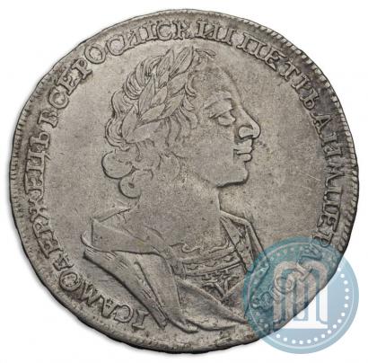 Picture 1 rouble 1724 year  "Portrait in ancient armour"