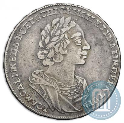 Фото 1 рубль 1725 года OK "Портрет в античных доспехах"
