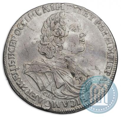 Picture 1 rouble 1725 year СПБ "Sun rouble, portrait in armour"