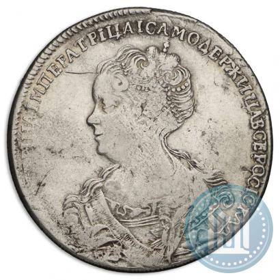 Picture 1 rouble 1726 year СПБ "Petersburg type, portrait turned to the left"