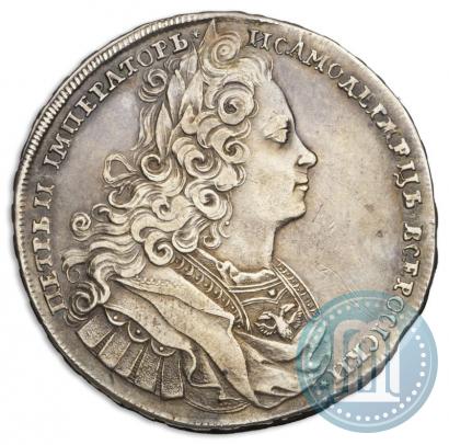 Фото 1 рубль 1727 года  "Московский тип"