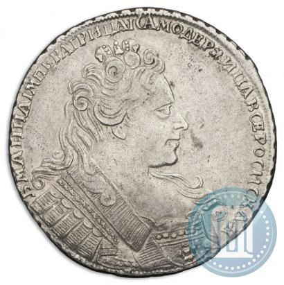 Picture 1 rouble 1731 year  