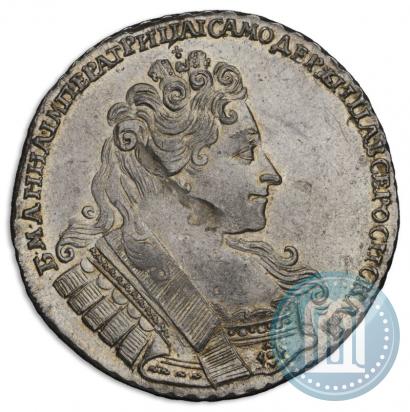 Фото 1 рубль 1732 года  