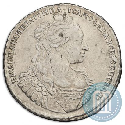 Picture 1 rouble 1734 year  "Type of 1735"