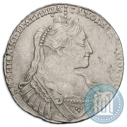 Фото 1 рубль 1734 года  "Тип 1735 года"