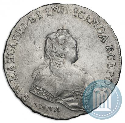 Фото 1 рубль 1743 года ММД 