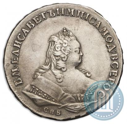 Picture 1 rouble 1745 year СПБ 
