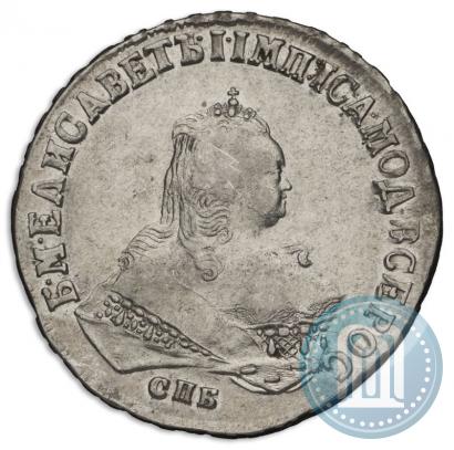 Picture 1 rouble 1751 year СПБ 