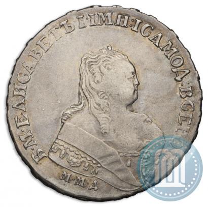 Фото 1 рубль 1753 года ММД-IП 