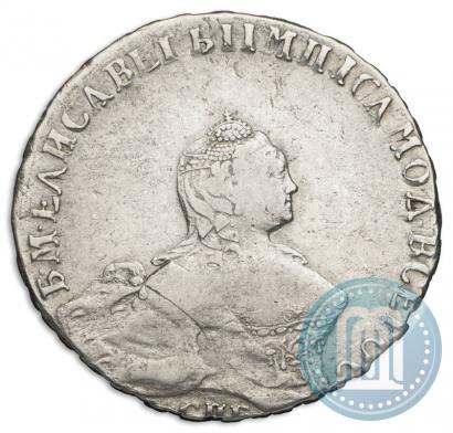 Picture Poltina 1755 year СПБ-IM 