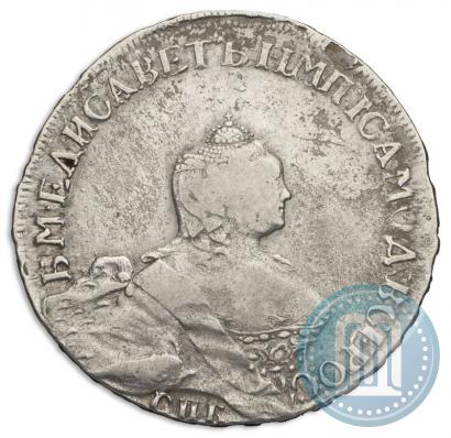 Picture Poltina 1755 year СПБ-ЯI 