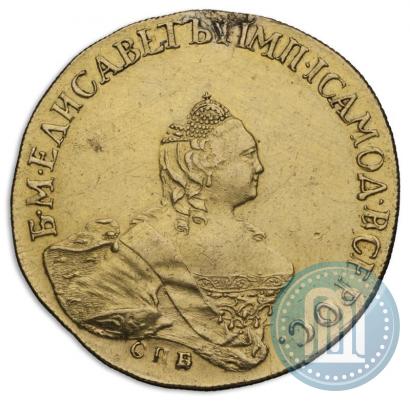 Picture 10 roubles 1756 year СПБ 