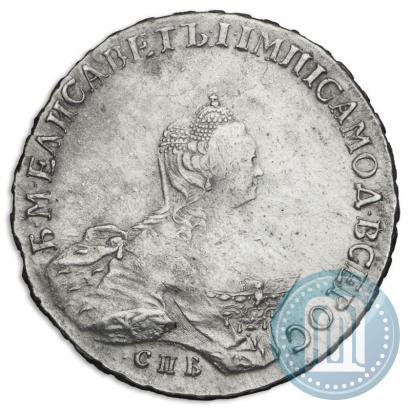 Picture 1 rouble 1756 year СПБ-IМ 
