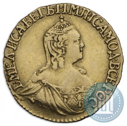 Picture 1 rouble 1757 year  