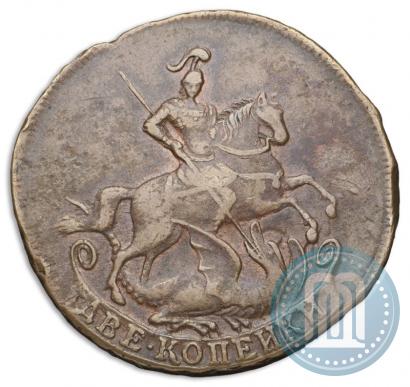 Picture 2 kopecks 1757 year  "Nominal under St. George"
