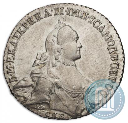 Picture 1 rouble 1765 year СПБ-ЯI 