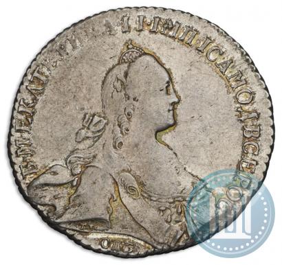 Фото 1 рубль 1770 года СПБ-ЯЧ 