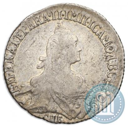 Picture 20 kopecks 1771 year СПБ 