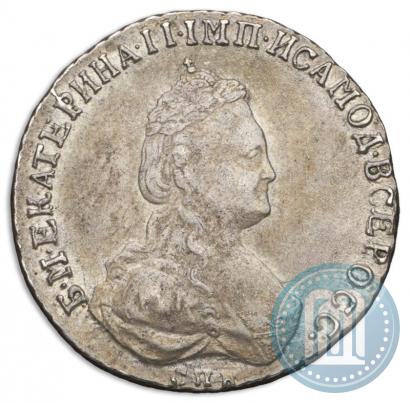 Фото 20 копеек 1787 года СПБ 