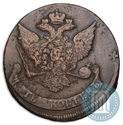 Фото 5 копеек 1789 года ММ 
