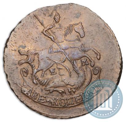 Picture 2 kopecks 1789 year ЕМ 