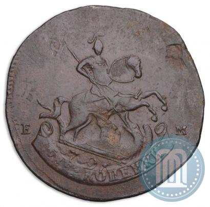 Фото 2 копейки 1793 года ЕМ "Павловский перечекан"