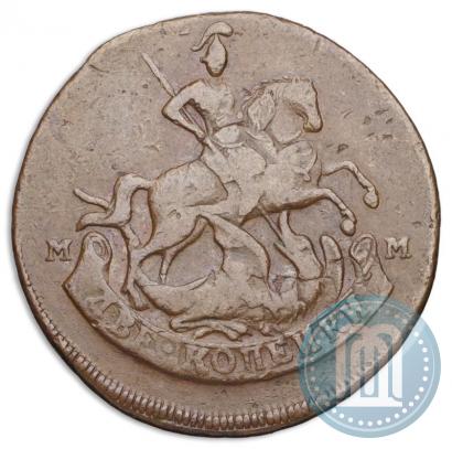 Picture 2 kopecks 1795 year ММ 