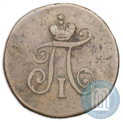 Picture Polushka 1798 year АМ 