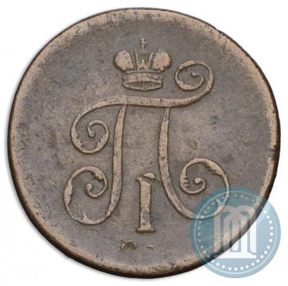 Picture Denga 1801 year ЕМ 