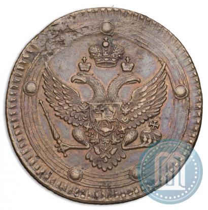 Picture 5 kopecks 1802 year ЕМ 