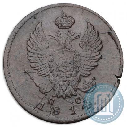 Фото 2 копейки 1814 года СПБ-ПС 