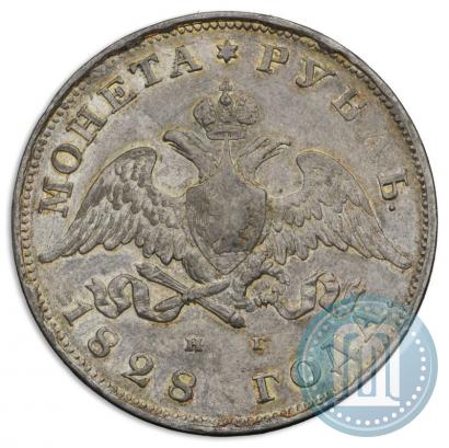 Picture 1 rouble 1828 year СПБ-НГ 