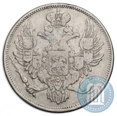 Picture 6 roubles 1830 year СПБ 