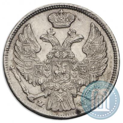 Picture 15 kopecks - 1 złoty 1837 year MW 