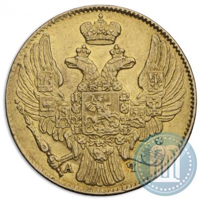 Фото 5 рублей 1839 года СПБ-АЧ 