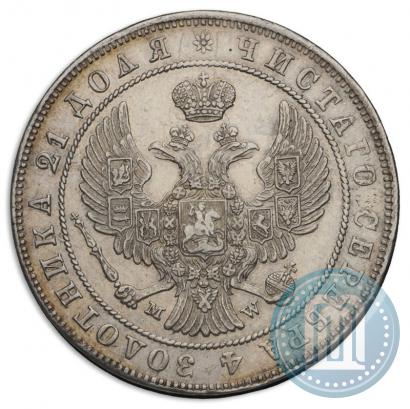 Picture 1 rouble 1846 year MW 