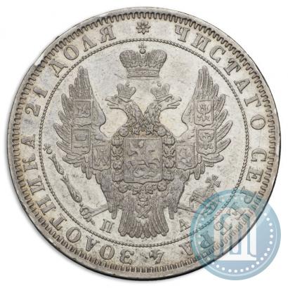 Фото 1 рубль 1849 года СПБ-ПА 